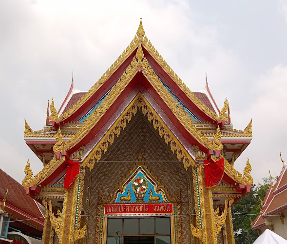 วัดกําแพง, อำเภอบางขุนเทียน, กรุงเทพมหานคร