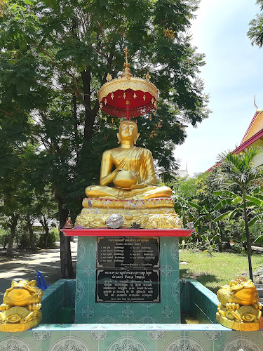วัดโกมุทพุทธรังสี, อำเภอทวีวัฒนา, กรุงเทพมหานคร