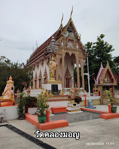 วัดคลองมอญ, อำเภอพระสมุทรเจดีย์, สมุทรปราการ