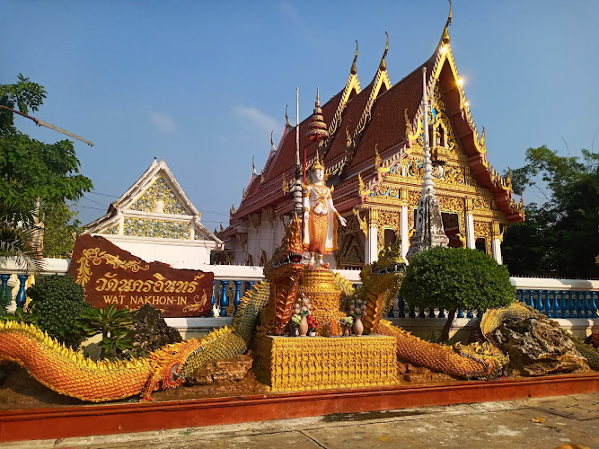 วัดนครอินทร์, อำเภอเมืองนนทบุรี, นนทบุรี