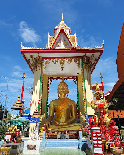 วัดเปรมประชา, อำเภอเมืองปทุมธานี, ปทุมธานี