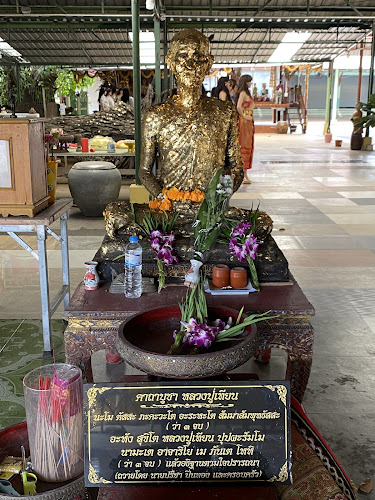 วัดบ่อเงิน, อำเภอลาดหลุมแก้ว, ปทุมธานี