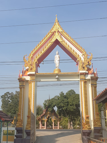 วัดนิเทศน์ราษฎร์ประดิษฐ์, อำเภอลำลูกกา, ปทุมธานี