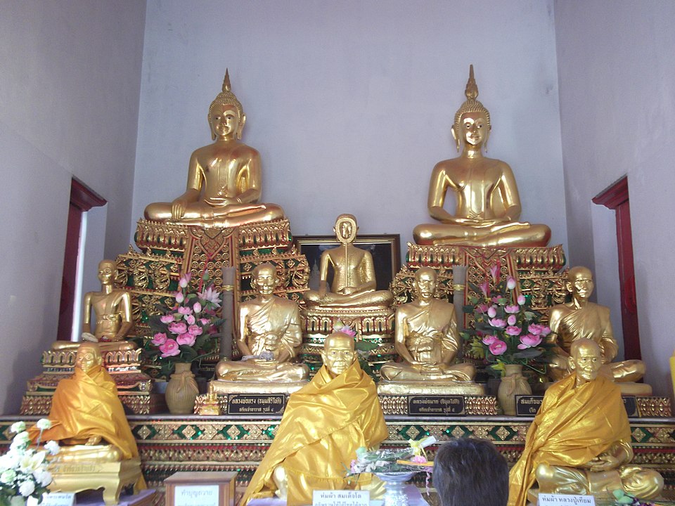 วัดกษัตราธิราชวรวิหาร, อำเภอพระนครศรีอยุธยา, พระนครศรีอยุธยา