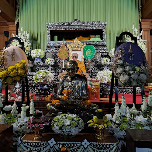 วัดบ้านแพน, อำเภอเสนา, พระนครศรีอยุธยา