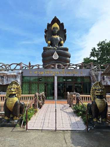 วัดถ้ำตะโก, อำเภอท่าวุ้ง, ลพบุรี