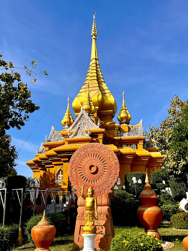 วัดเกริ่นกฐิน, อำเภอบ้านหมี่, ลพบุรี