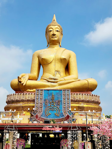 วัดพิกุลทอง