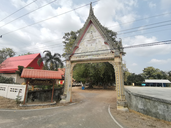 วัดดงไร, อำเภอวัดสิงห์, ชัยนาท