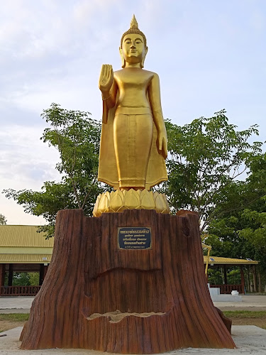 วัดหนองอ้ายสาม, อำเภอหันคา, ชัยนาท
