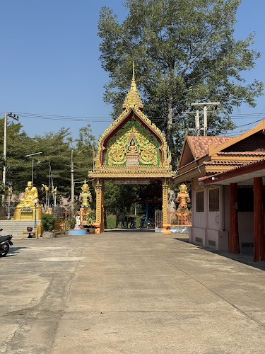 วัดคลองจันทน์