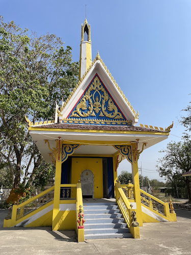 วัดนาร่อง, อำเภอเมืองสระบุรี, สระบุรี