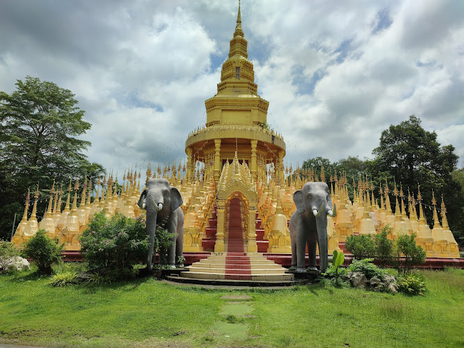 วัดป่าสว่างบุญ