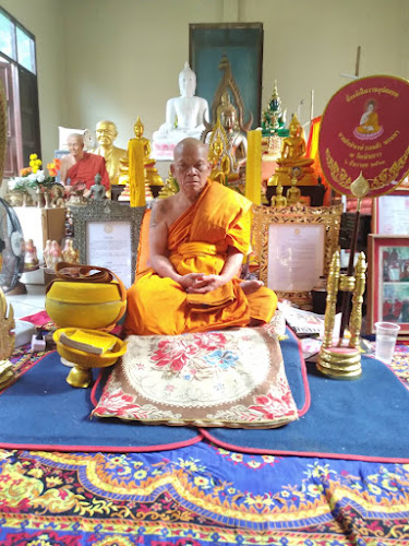 วัดเนินยาว, อำเภอพระพุทธบาท, สระบุรี