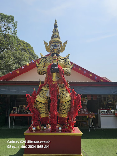 วัดต้นมะม่วง (วัดเนินบุญญาราม)