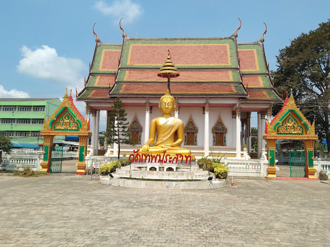 วัดเทพประสาท, อำเภอสัตหีบ, ชลบุรี