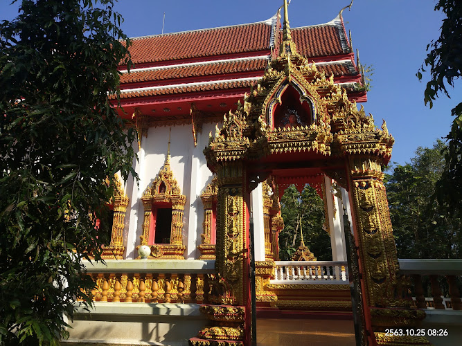 วัดเขายายชุม, อำเภอเมืองระยอง, ระยอง