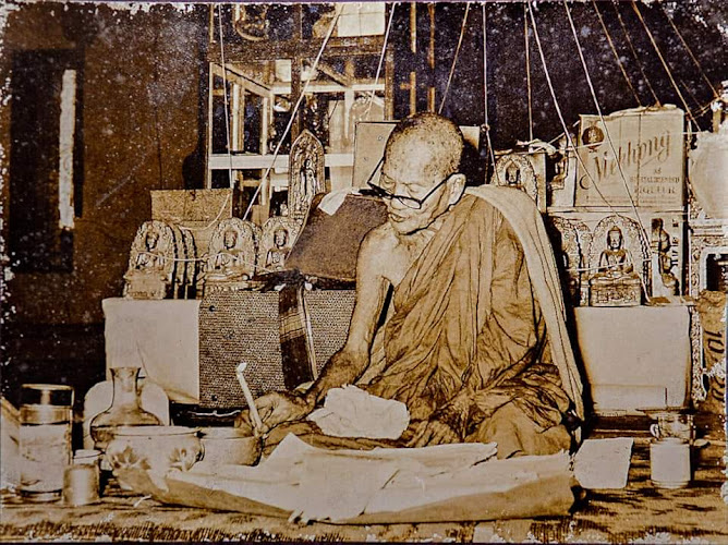 วัดเขากระโดน, อำเภอแกลง, ระยอง