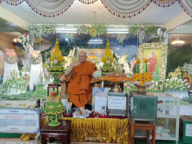 วัดกะทิง, อำเภอเขาคิชฌกูฏ, จันทบุรี