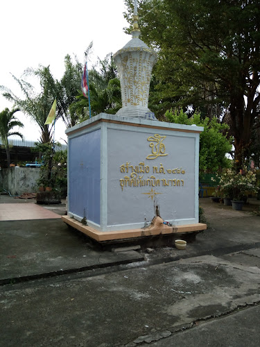 วัดชนะสงครามพิทยาธร, อำเภอเมืองฉะเชิงเทรา, ฉะเชิงเทรา