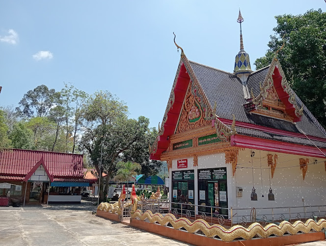 วัดเขาพระ, อำเภอเมืองนครนายก, นครนายก