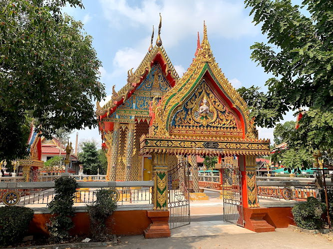 วัดกระดาน, อำเภอบ้านนา, นครนายก