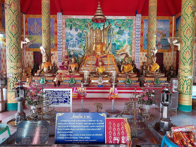 วัดโกรกพระเหนือ, อำเภอโกรกพระ, นครสวรรค์