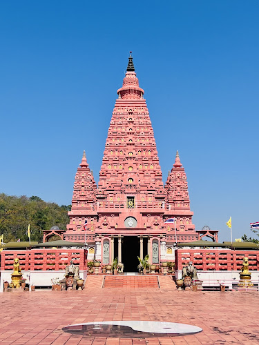 วัดป่าสิริวัฒนวิสุทธิ์