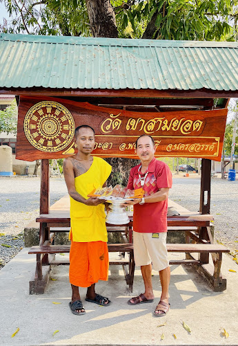 วัดเขาสามยอด, อำเภอพยุหะคีรี, นครสวรรค์