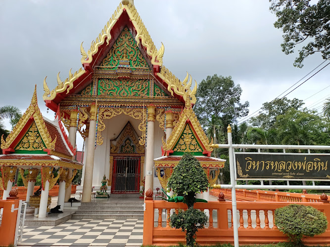 วัดท่าฬ่อ, อำเภอเมืองพิจิตร, พิจิตร