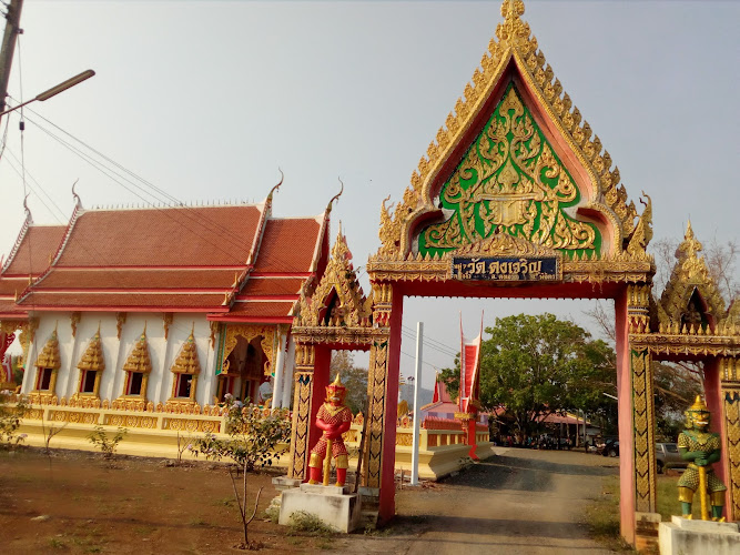 วัดดงเจริญ, อำเภอดงเจริญ, พิจิตร