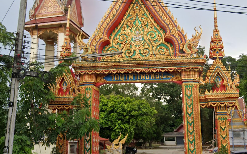 วัดบูรพาโพธิ์ทอง, อำเภอเมืองเพชรบูรณ์, เพชรบูรณ์