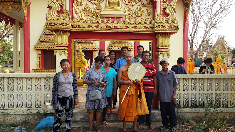 วัดบ้านกลาง, อำเภอหนองไผ่, เพชรบูรณ์