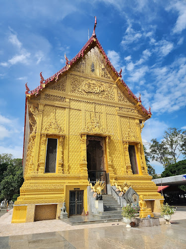 วัดพระศรีอารย์