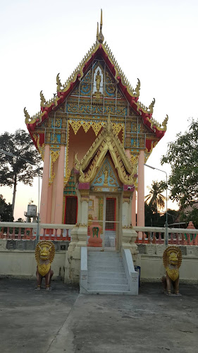 วัดชัยรัตน์, อำเภอโพธาราม, ราชบุรี