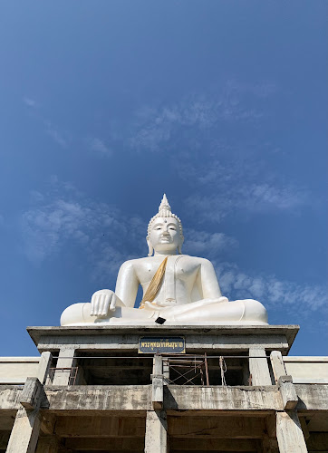 วัดเขาพระ, อำเภอโพธาราม, ราชบุรี