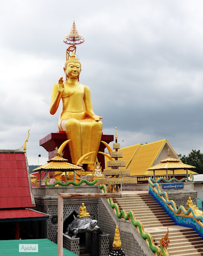 วัดเขาช่องพัฒนาราม, อำเภอท่ามะกา, กาญจนบุรี