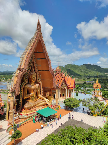 วัดถ้ำเสือ