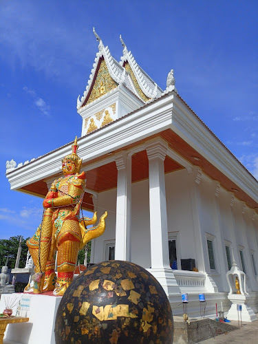 วัดดอนประดู่