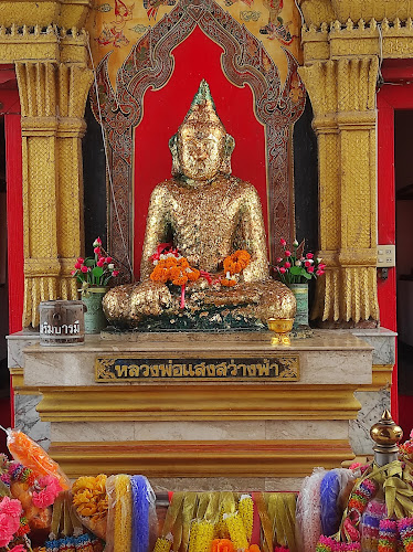 วัดดาว, อำเภอบางปลาม้า, สุพรรณบุรี