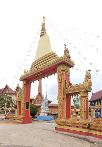 วัดกระเสียว, อำเภอสามชุก, สุพรรณบุรี