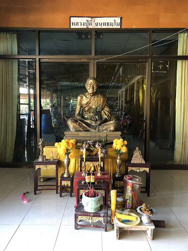วัดท่ามะกรูด, อำเภอสามชุก, สุพรรณบุรี