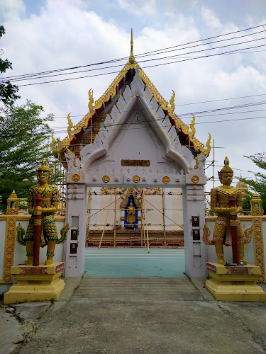 วัดห้วยจระเข้, อำเภอเมืองนครปฐม, นครปฐม