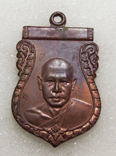 วัดดอนยายหอม