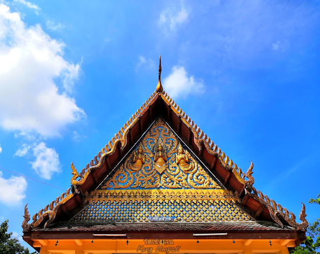 วัดเชิงเลน, อำเภอสามพราน, นครปฐม