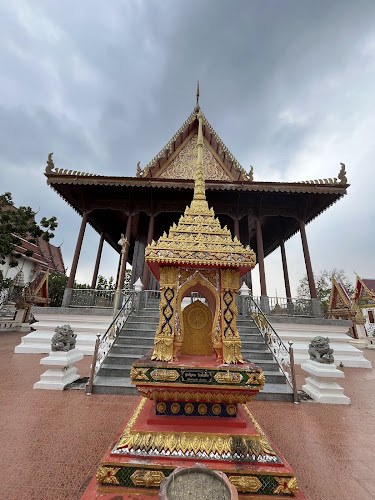 วัดเจริญรัตนาราม, อำเภออัมพวา, สมุทรสงคราม