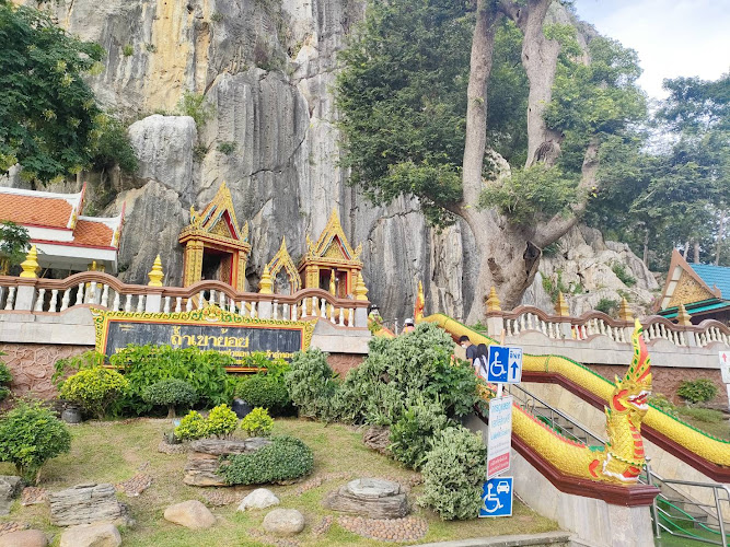 วัดถ้ำเขาย้อย, อำเภอเขาย้อย, เพชรบุรี