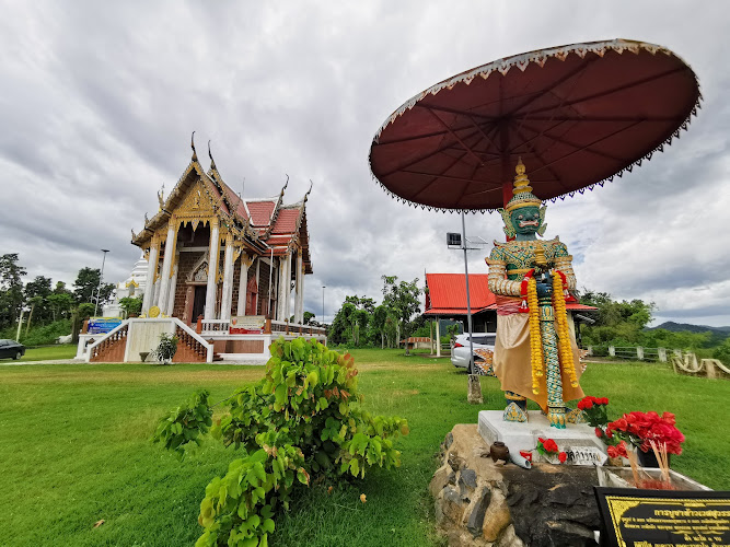 วัดเขาพระ, อำเภอเขาย้อย, เพชรบุรี
