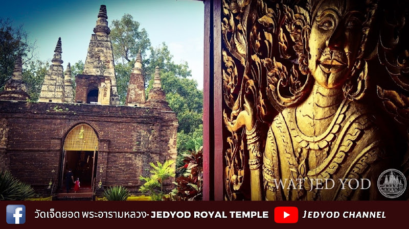 วัดเจ็ดยอด, อำเภอเมืองเชียงใหม่, เชียงใหม่