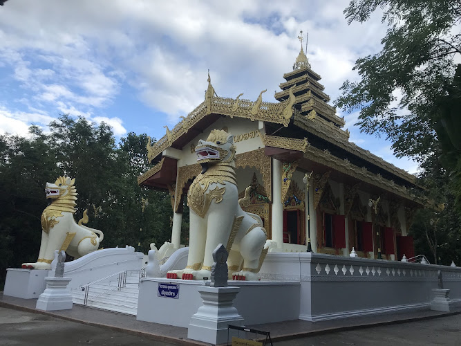 วัดป่านาบุญ, อำเภอแม่แตง, เชียงใหม่